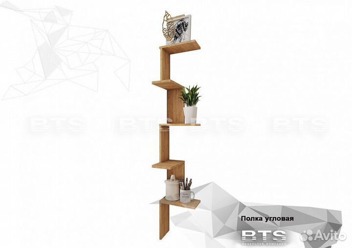 Полка угловая