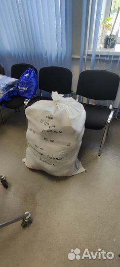 Спецодежда рабочая одежда зимняя мужская