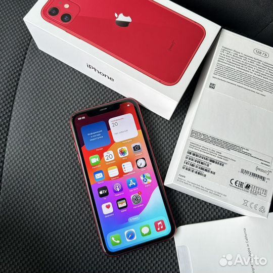 iPhone 11, 128 ГБ