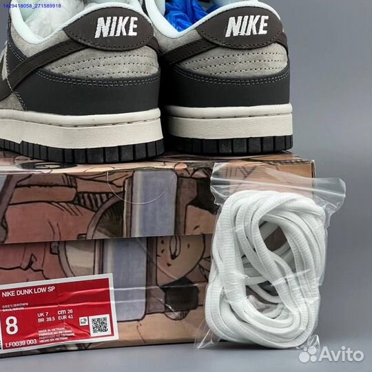 Кроссовки Nike Dunk Dark Brown (Арт.88978)