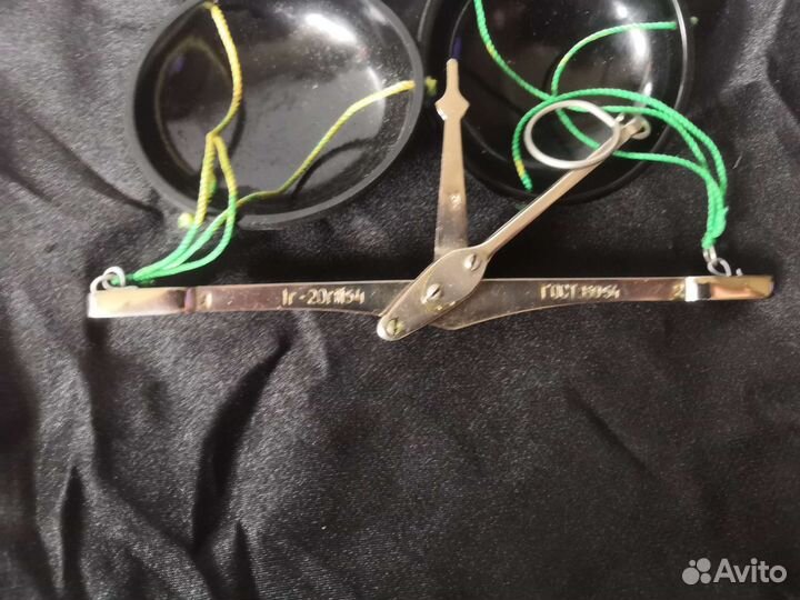 Весы ручные равноплечие