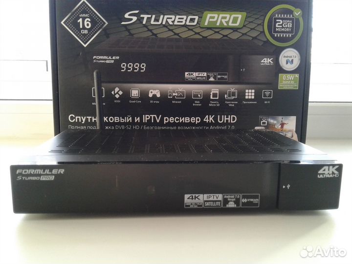 Спутниковый ресивер formuler 4K S turbo PRO