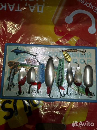 Блесна Рыболовные снасти Набор блесен СССР
