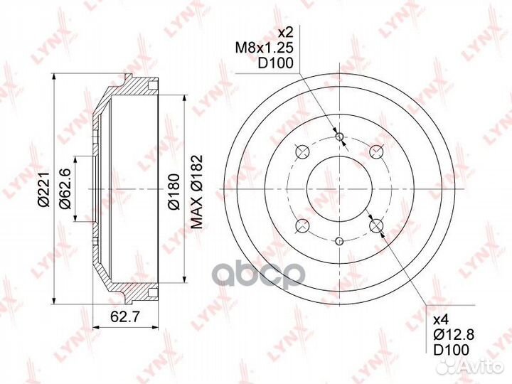 Барабан тормозной зад BM1067 lynxauto