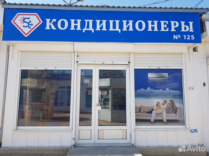 Кондиционеры Haier Tundra 07 on-off и инвертор