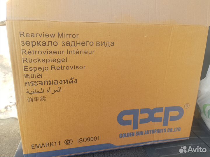 Боковое зеркало левое на Лэнд Крузер 200 12-21