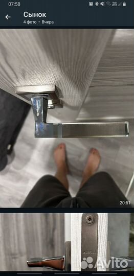 Дверные ручки межкомнатные и фиксаторы