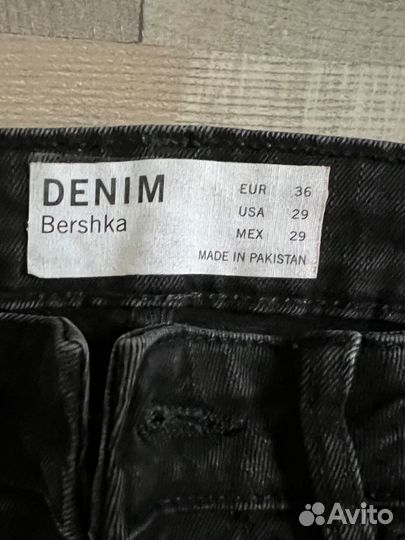 Джинсы denim Bershka