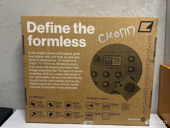 Грувбокс Elektron Model:Cycles