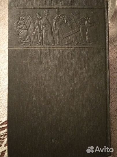 Н.В.Гоголь. Собрание сочинений в 6 томах