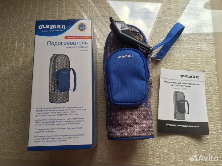 Подогреватель автомобильный