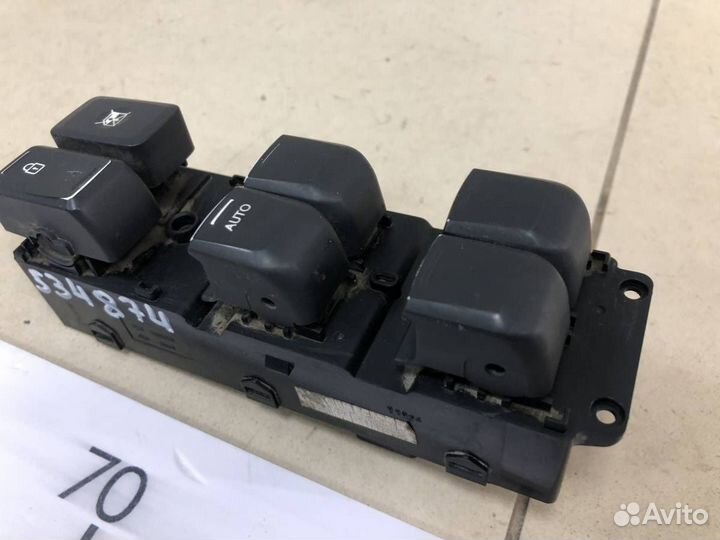 Блок управления стеклоподъемниками Kia Rio 3 UB 20