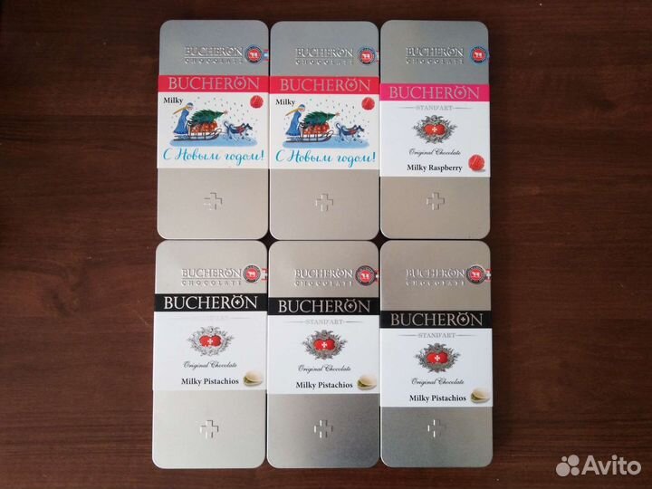 Коробка шоколад 5 шт вместе