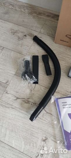 Ручной пылесос KitFort кт-5146