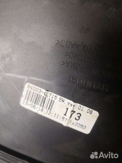 Панель приборов солярис 1