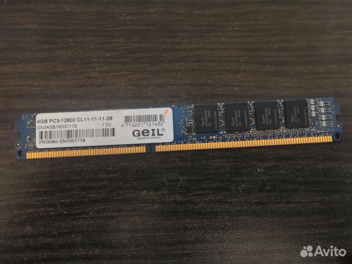 Оперативная память. DDR3 4GB 1600Mhz