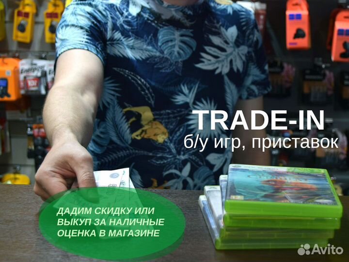 Wonderbook книга дополненной реальности, б/у (PS3)