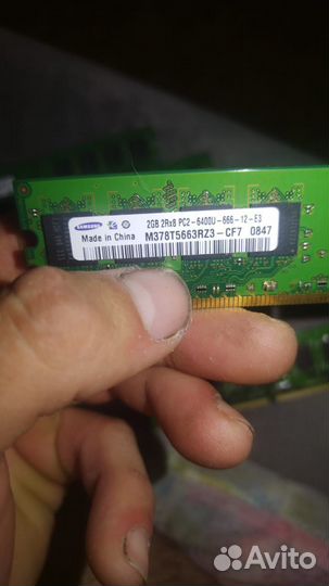 Оперативная память DDR 2 по 2g b