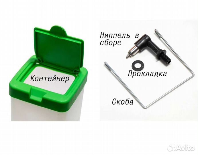 Мипильная поилки и кормушки для кроликов