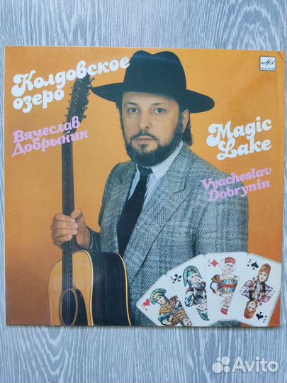 Альбомы советских исполнителей 80х