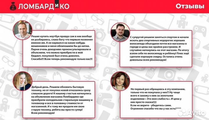 Чехол Apple силиконовый для iPhone 11 Pro Max