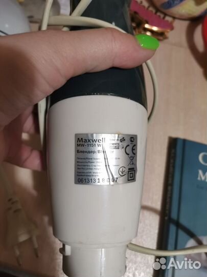 Блендер погружной бу