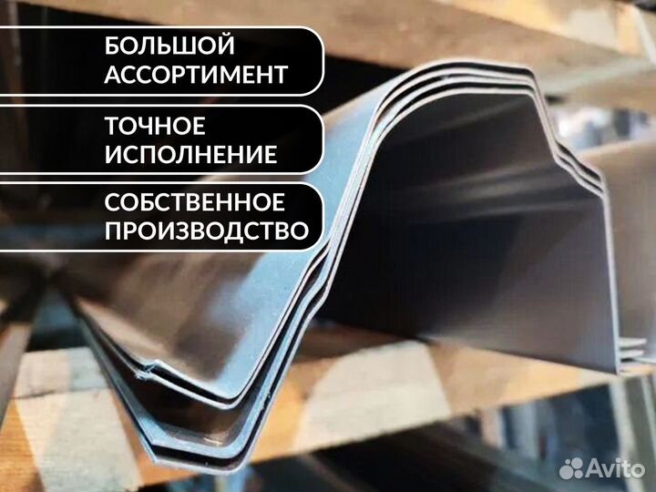 Пороги ремонтные Chery Kimo