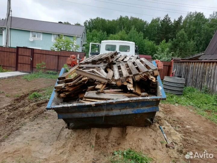 Вывоз мусора