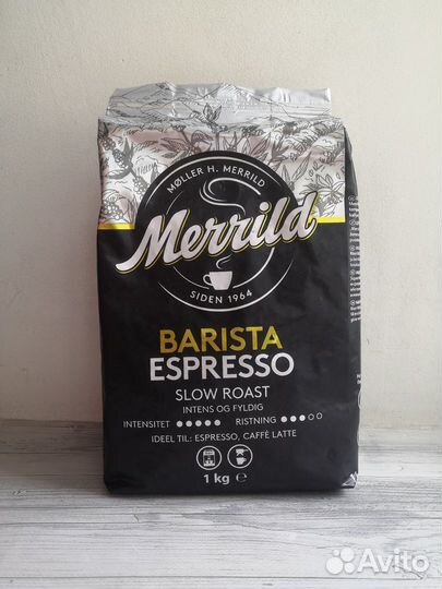 Зерновой кофе из Европы