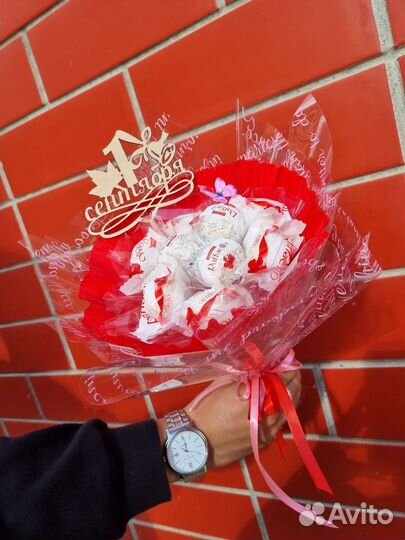 Сладкий букет на 1 сентября