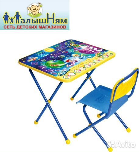 Комплект мебели без пенала Познайка в космосе,nika