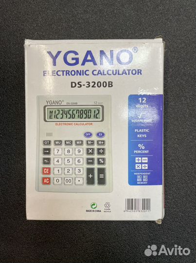 Калькулятор электронный