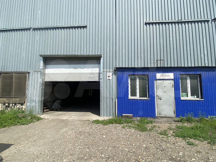 Свободного назначения, 1278.3 м²