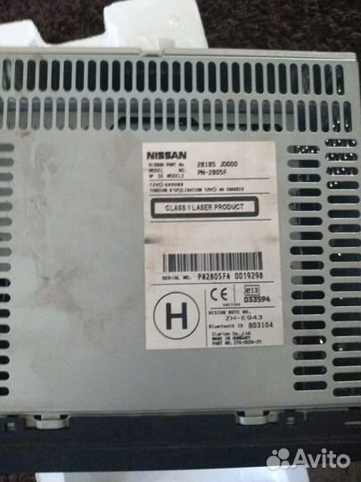 Авто магнитола Nissan