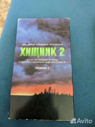 Видеокассеты