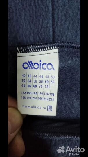 Пуховик зимний мужской albika