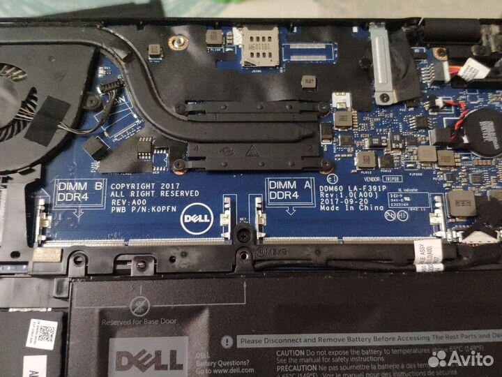 Dell Latitude 5290 не рабочий