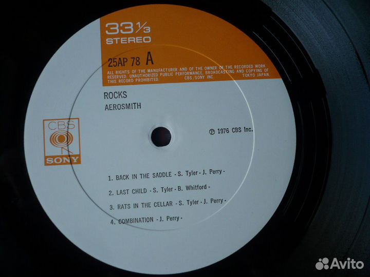 Aerosmith. Japan. LP