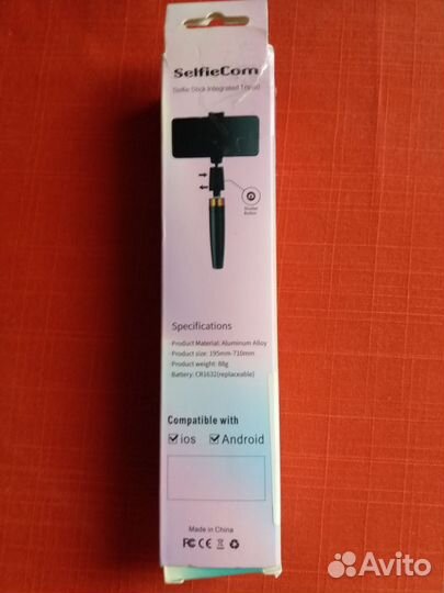 Селфи палка беспроводная
