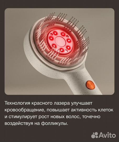 Массажер расческа bork