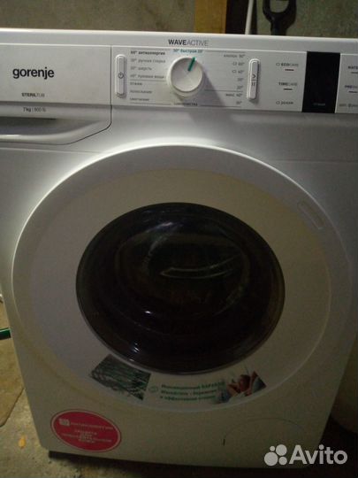 Стиральная машина с баком для воды Gorenje