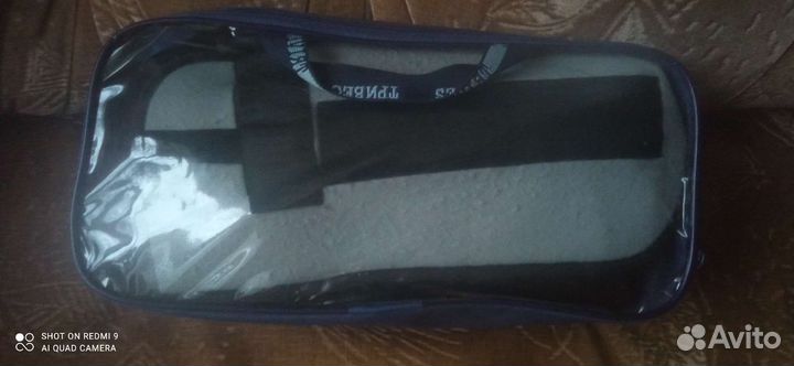 Бандаж для плеча и предплечья