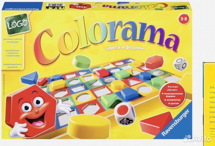 Настольная игра colorama