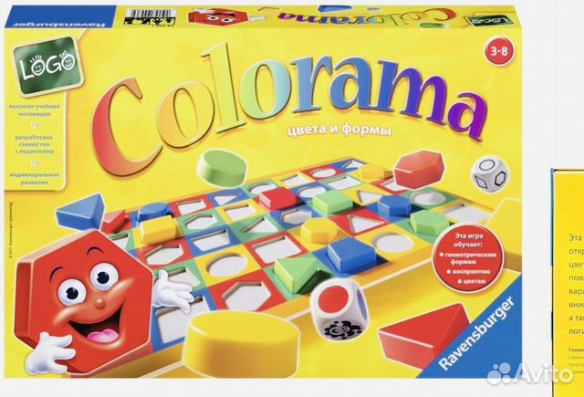Настольная игра colorama