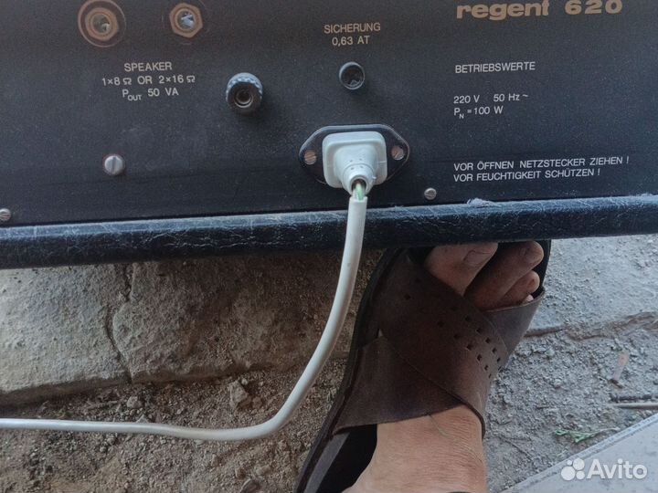 Vermona l9064,усилитель