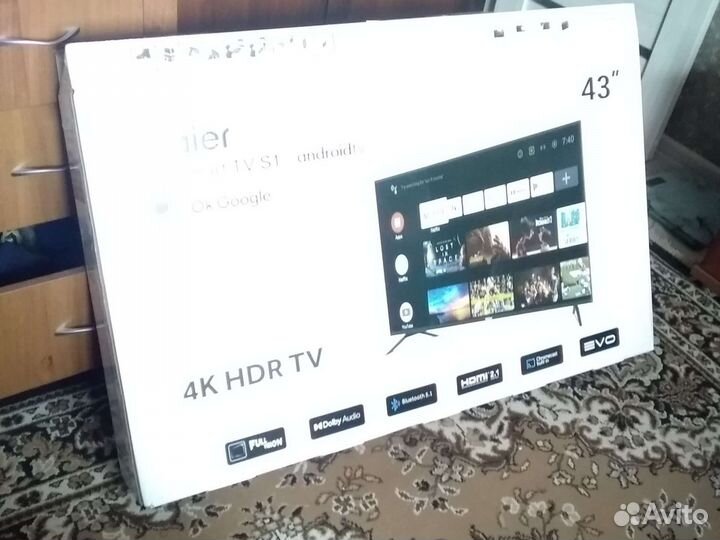 Новая коробка из под Телевизора