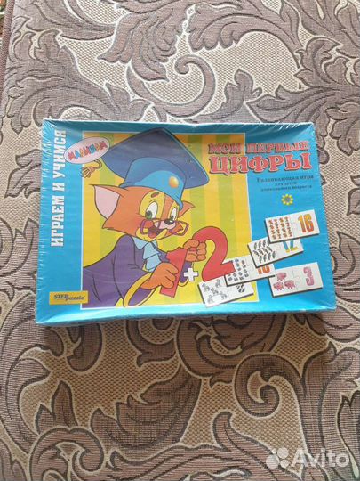 Настольные игры для обучения