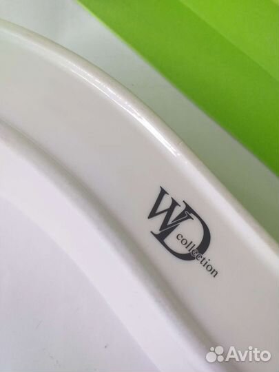 Блюдо п 20 см