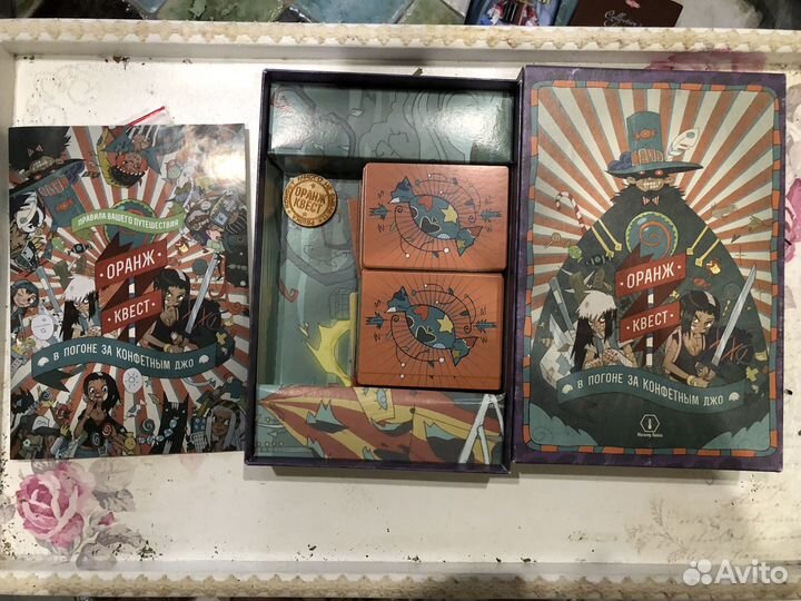 Продам настольные игры