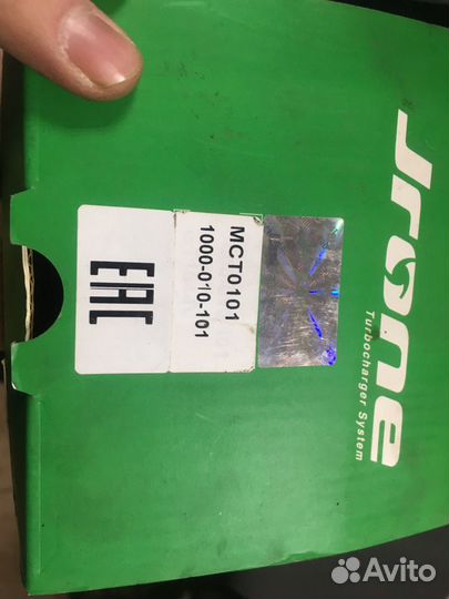 Картридж турбокомпрессора Jrone